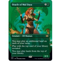 Oracle of Mul Daya (Borderless) - 2X2