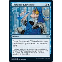 Thirst for Knowledge - 2XM