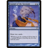 Counsel of the Soratami - CHK
