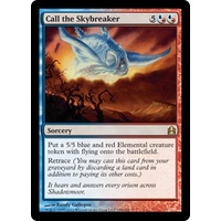 Call the Skybreaker - CMD