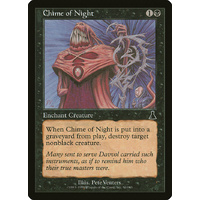 Chime of Night - UDS