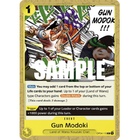 Gun Modoki