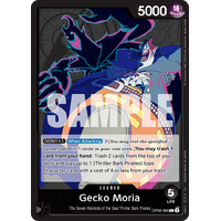Gecko Moria - (080) OP06