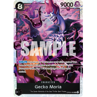Gecko Moria - (086) OP06