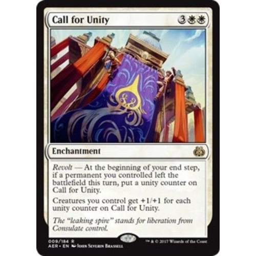 Call for Unity - AER