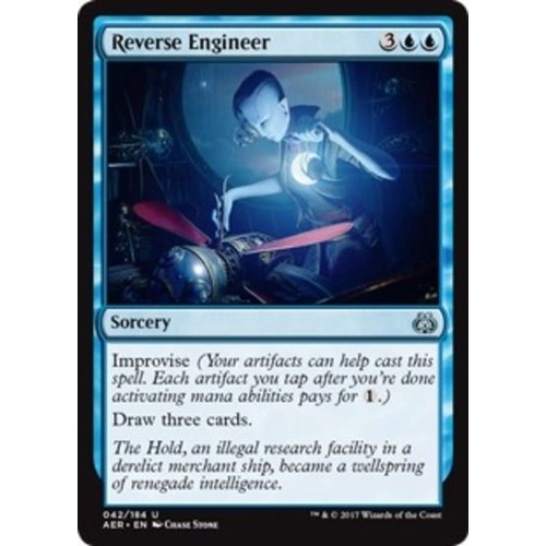 Reverse Engineer - AER