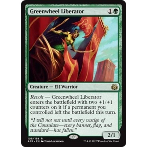Greenwheel Liberator - AER