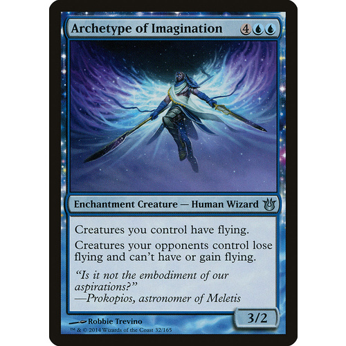 Archetype of Imagination - BNG