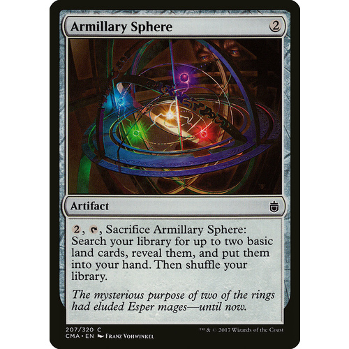 Armillary Sphere - CMA