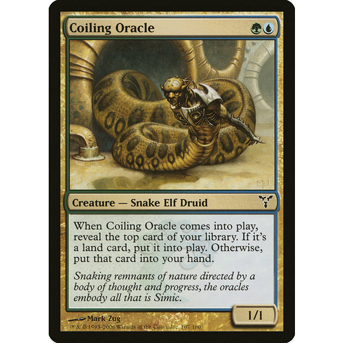 Coiling Oracle FOIL - DIS