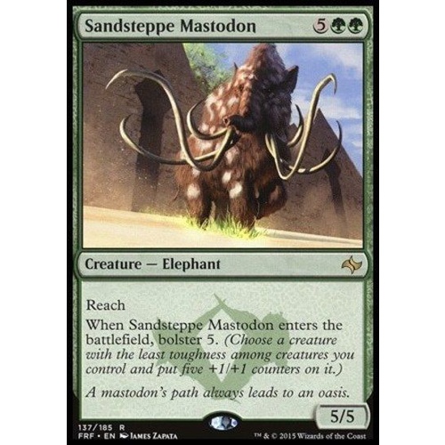 Sandsteppe Mastodon - FRF