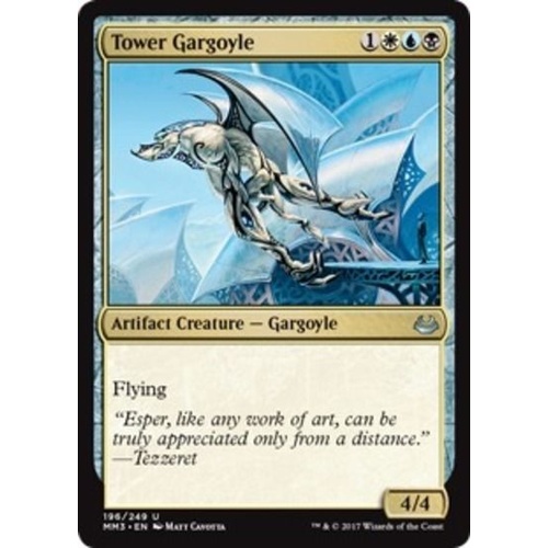 Tower Gargoyle FOIL - MM3