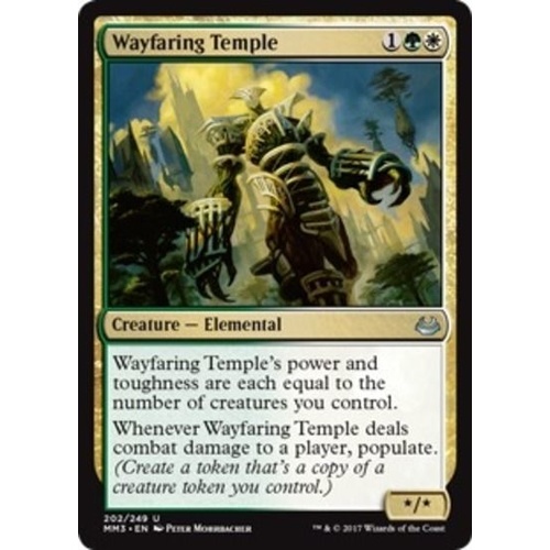 Wayfaring Temple FOIL - MM3