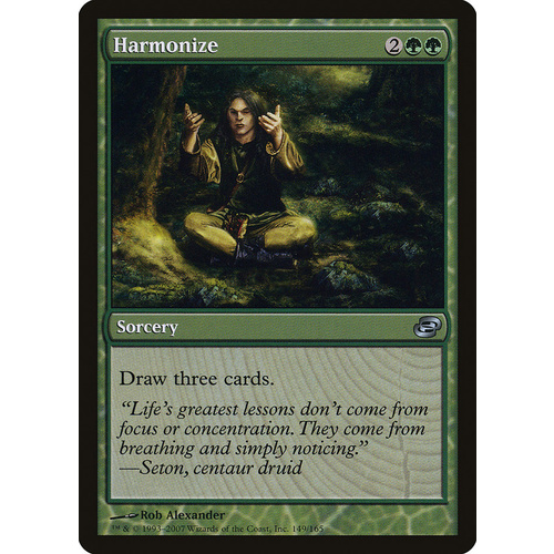 Harmonize - PLC