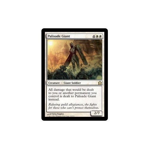 Palisade Giant FOIL - RTR