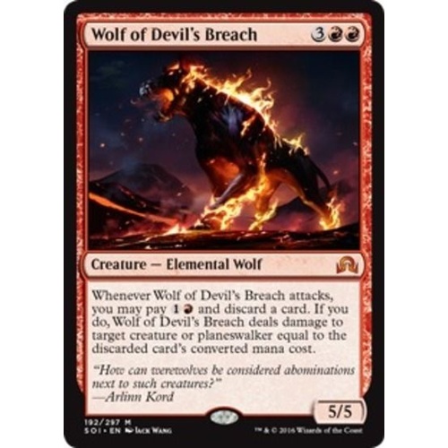 Wolf of Devil's Breach - SOI