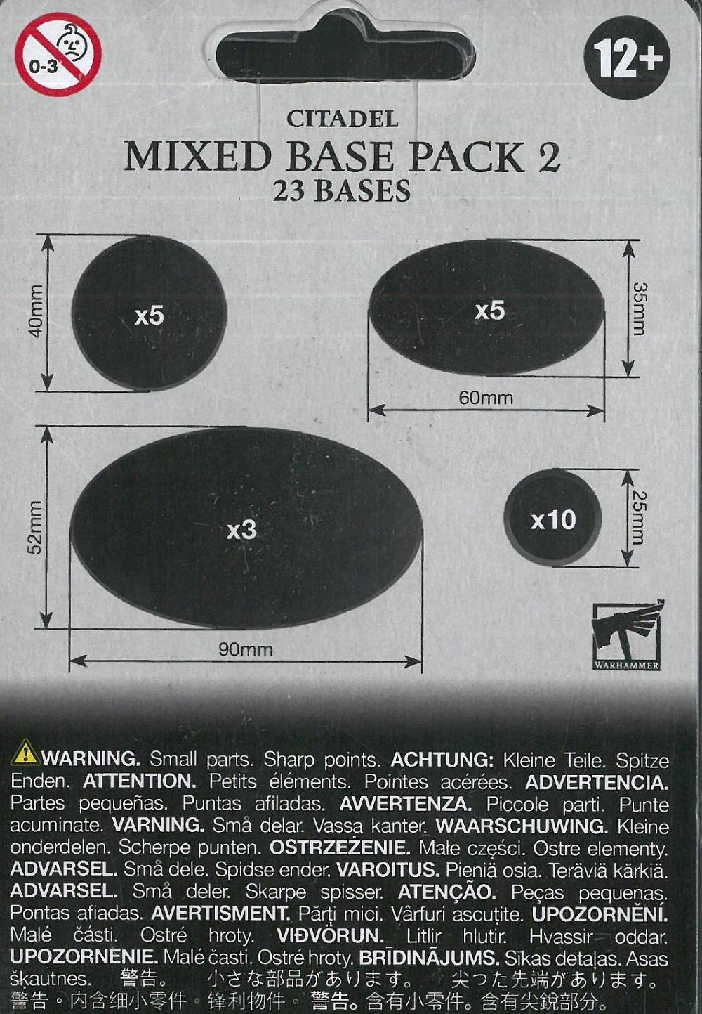 Citadel Mixed Base Pack 2 Citadel Mixed Base Pack 2