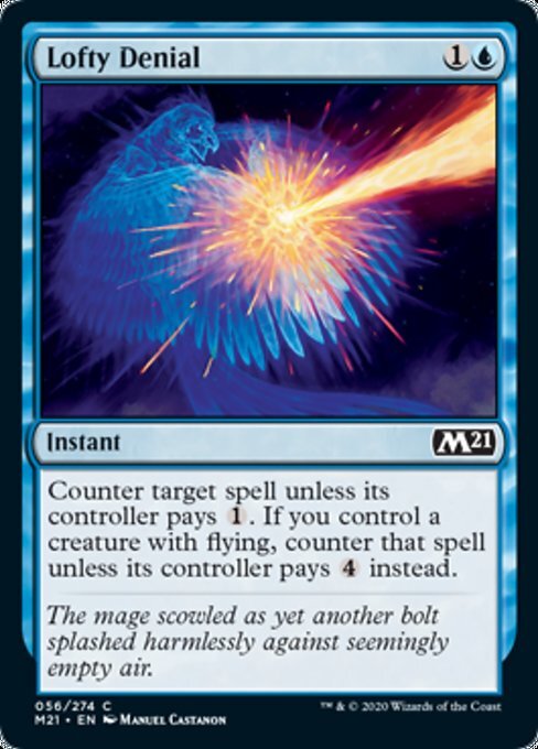 Lofty Denial - M21 | Decked Out Gaming