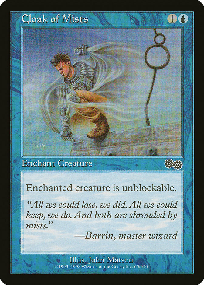 Mastery wizard