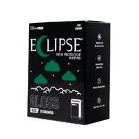 ECLIPSE Gloss Standard Sleeves: Forest Green