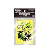 Digimon Card Game Sleeves: Pulsemon