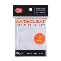 KMC Character Guard Mat & Clear Sleeve 60pc