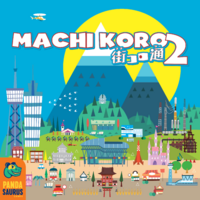 Machi Koro 2 Board Game