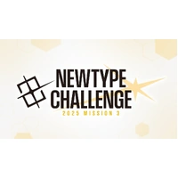 Saturday 10th January 2026 - Gundam Card Game Newtype Challenge 2025 Mission 3