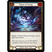 3x Potion of Seeing  - EVR