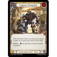 Cogwerx Prong Bot (Yellow) - IAR