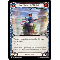 First Tenet of Chi: Wind - MST