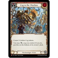 Cog in the Machine (Regular)