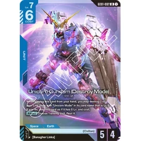 Unicorn Gundam (Destroy Mode) - GD01