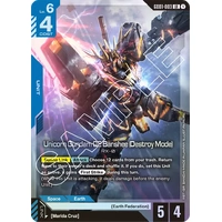 Unicorn Gundam 02 Banshee (Destroy Mode) - GD01