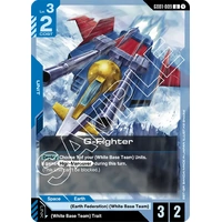 G-Fighter - GD01