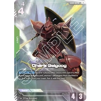 Char's Gelgoog (LR+) - GD01