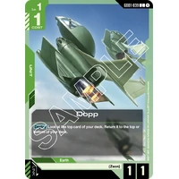 Dopp - GD01