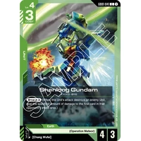 Shenlong Gundam (GD01-041) - GD01