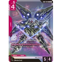 Kshatriya (GD01-044) - GD01