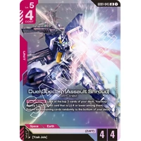 Duel Gundam (Assault Shroud) - GD01