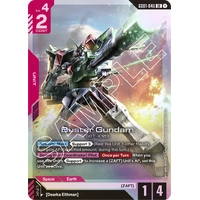 Buster Gundam - GD01