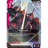 Shamblo - GD01