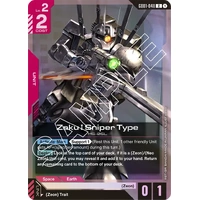 Zaku I Sniper Type - GD01
