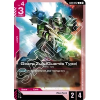 Geara Zulu (Guards Type) - GD01