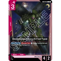 Geara Doga (Heavy Armed Type) - GD01