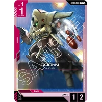 GOOhN - GD01