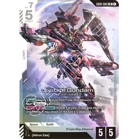 Justice Gundam - GD01