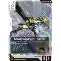 Chuchu's Demi Trainer - GD01