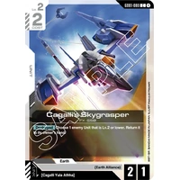 Cagalli's Skygrasper - GD01