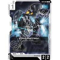 Demi Garrison - GD01